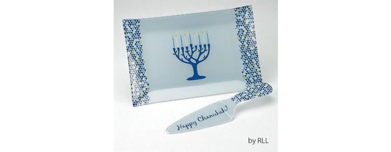 Hanukkah platter and server set