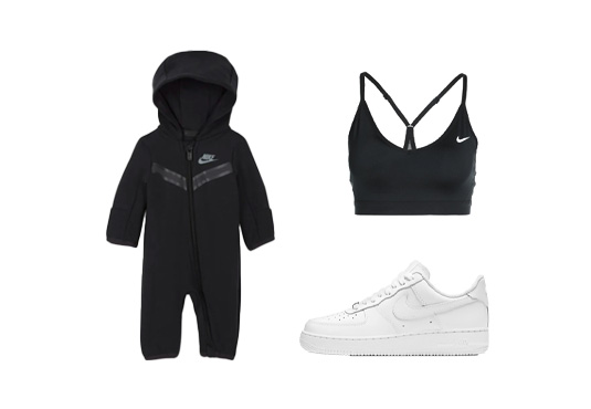 $25 to Spend at Nike Freebie