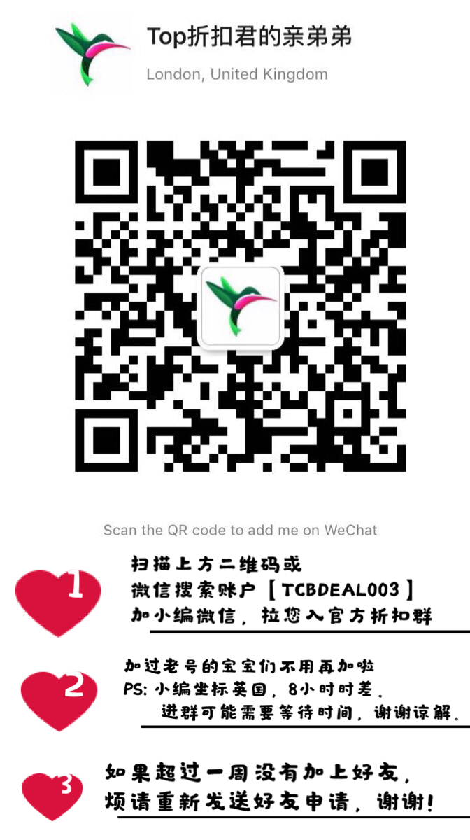 WeChat Group