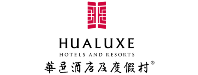 Hualuxe Hotels and Resorts Logo